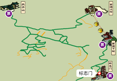 天子山索道导览图