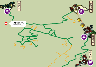 天子山索道导览图