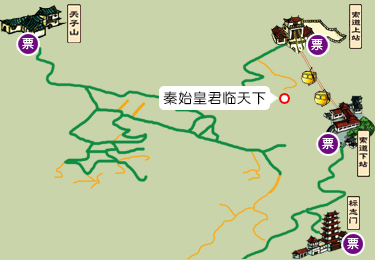 天子山索道导览图