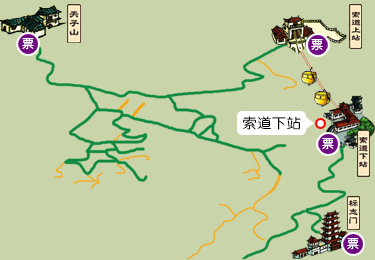 天子山索道导览图