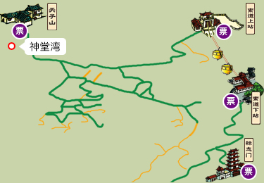 天子山索道导览图