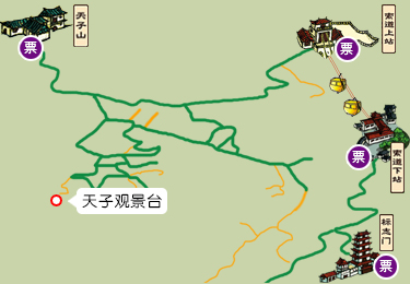 天子山索道导览图