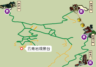 天子山索道导览图